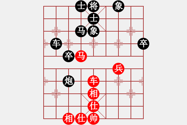 象棋棋譜圖片：碧波比賽二(5f)-和-降龍十八掌(電神) - 步數(shù)：100 