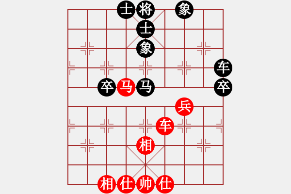 象棋棋譜圖片：碧波比賽二(5f)-和-降龍十八掌(電神) - 步數(shù)：110 