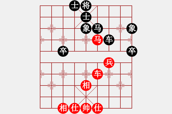 象棋棋譜圖片：碧波比賽二(5f)-和-降龍十八掌(電神) - 步數(shù)：120 