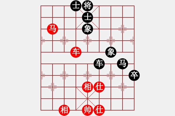 象棋棋譜圖片：碧波比賽二(5f)-和-降龍十八掌(電神) - 步數(shù)：140 