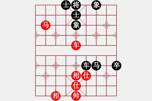 象棋棋譜圖片：碧波比賽二(5f)-和-降龍十八掌(電神) - 步數(shù)：150 