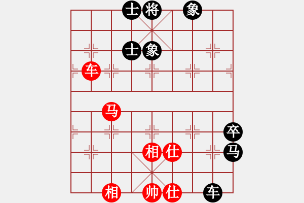 象棋棋譜圖片：碧波比賽二(5f)-和-降龍十八掌(電神) - 步數(shù)：160 