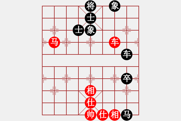 象棋棋譜圖片：碧波比賽二(5f)-和-降龍十八掌(電神) - 步數(shù)：170 