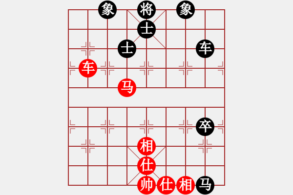 象棋棋譜圖片：碧波比賽二(5f)-和-降龍十八掌(電神) - 步數(shù)：180 