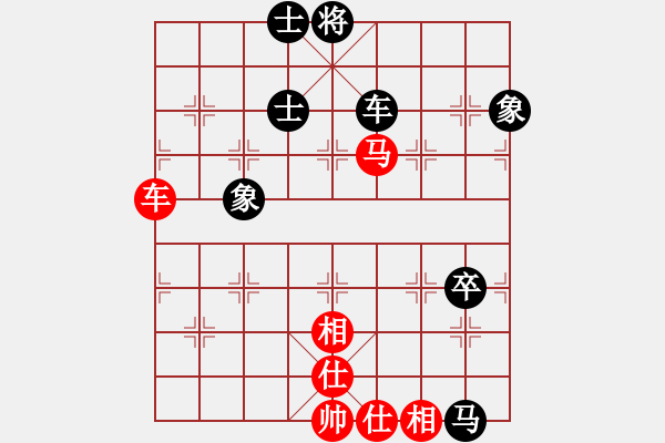 象棋棋譜圖片：碧波比賽二(5f)-和-降龍十八掌(電神) - 步數(shù)：190 