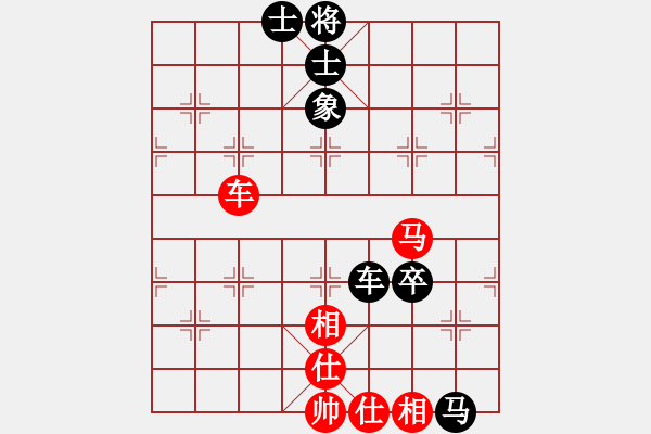 象棋棋譜圖片：碧波比賽二(5f)-和-降龍十八掌(電神) - 步數(shù)：200 