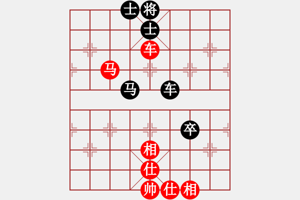 象棋棋譜圖片：碧波比賽二(5f)-和-降龍十八掌(電神) - 步數(shù)：210 