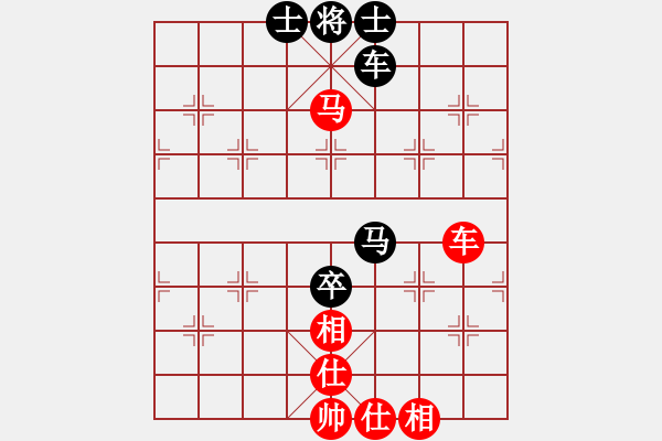 象棋棋譜圖片：碧波比賽二(5f)-和-降龍十八掌(電神) - 步數(shù)：220 