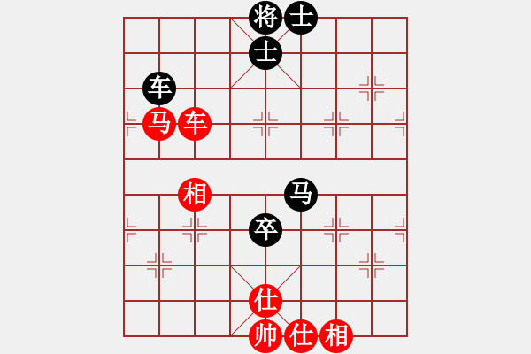 象棋棋譜圖片：碧波比賽二(5f)-和-降龍十八掌(電神) - 步數(shù)：230 