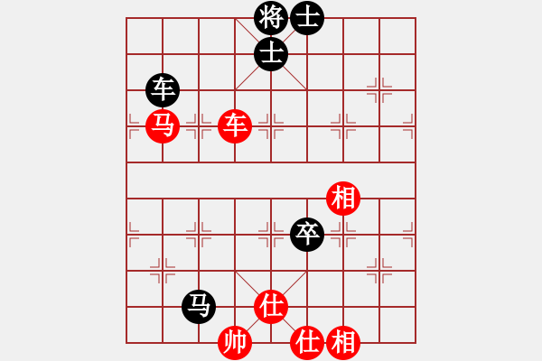 象棋棋譜圖片：碧波比賽二(5f)-和-降龍十八掌(電神) - 步數(shù)：240 