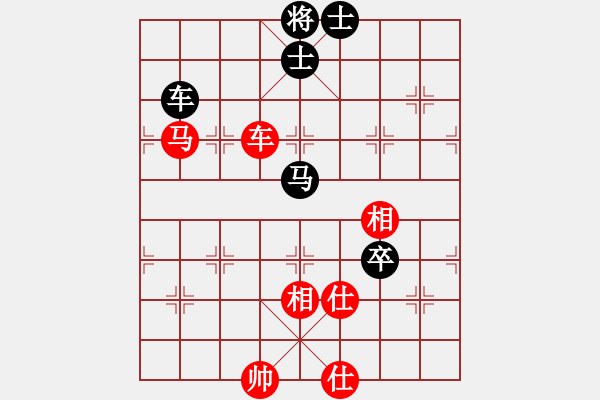 象棋棋譜圖片：碧波比賽二(5f)-和-降龍十八掌(電神) - 步數(shù)：250 