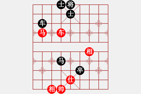 象棋棋譜圖片：碧波比賽二(5f)-和-降龍十八掌(電神) - 步數(shù)：260 