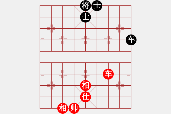 象棋棋譜圖片：碧波比賽二(5f)-和-降龍十八掌(電神) - 步數(shù)：270 