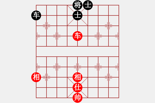 象棋棋譜圖片：碧波比賽二(5f)-和-降龍十八掌(電神) - 步數(shù)：280 