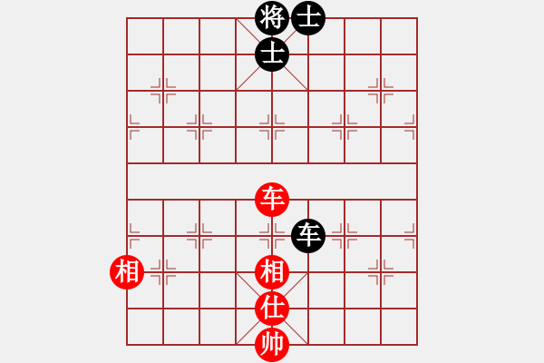 象棋棋譜圖片：碧波比賽二(5f)-和-降龍十八掌(電神) - 步數(shù)：290 