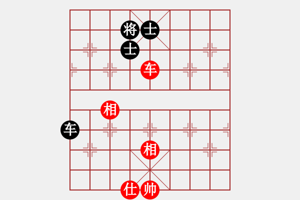 象棋棋譜圖片：碧波比賽二(5f)-和-降龍十八掌(電神) - 步數(shù)：310 