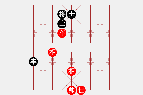 象棋棋譜圖片：碧波比賽二(5f)-和-降龍十八掌(電神) - 步數(shù)：320 