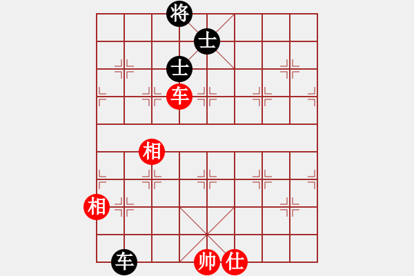 象棋棋譜圖片：碧波比賽二(5f)-和-降龍十八掌(電神) - 步數(shù)：330 