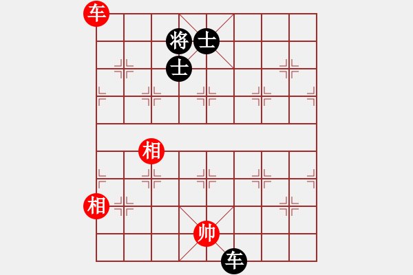 象棋棋譜圖片：碧波比賽二(5f)-和-降龍十八掌(電神) - 步數(shù)：340 