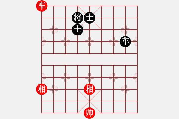 象棋棋譜圖片：碧波比賽二(5f)-和-降龍十八掌(電神) - 步數(shù)：350 