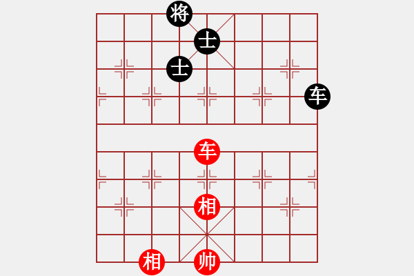 象棋棋譜圖片：碧波比賽二(5f)-和-降龍十八掌(電神) - 步數(shù)：360 