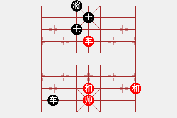 象棋棋譜圖片：碧波比賽二(5f)-和-降龍十八掌(電神) - 步數(shù)：370 