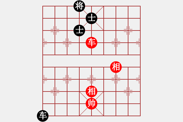 象棋棋譜圖片：碧波比賽二(5f)-和-降龍十八掌(電神) - 步數(shù)：380 