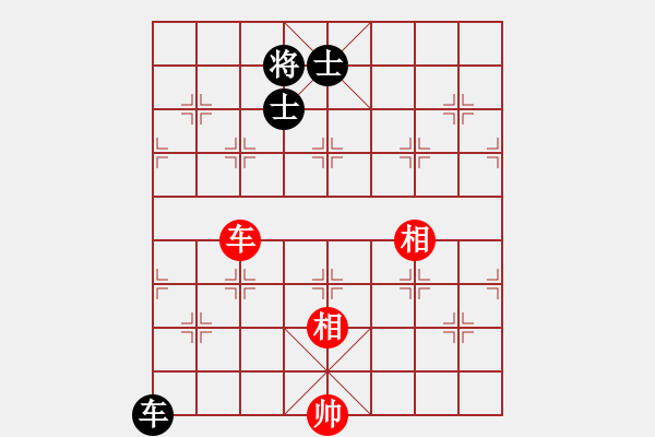 象棋棋譜圖片：碧波比賽二(5f)-和-降龍十八掌(電神) - 步數(shù)：390 