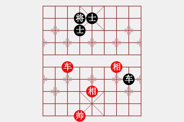 象棋棋譜圖片：碧波比賽二(5f)-和-降龍十八掌(電神) - 步數(shù)：400 