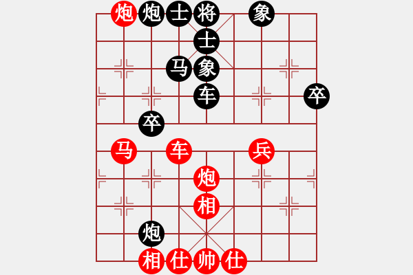 象棋棋譜圖片：碧波比賽二(5f)-和-降龍十八掌(電神) - 步數(shù)：70 