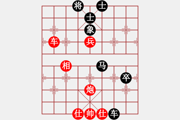 象棋棋譜圖片：成都龍舟路(6段)-和-中國(guó)畫(huà)(6段) - 步數(shù)：100 