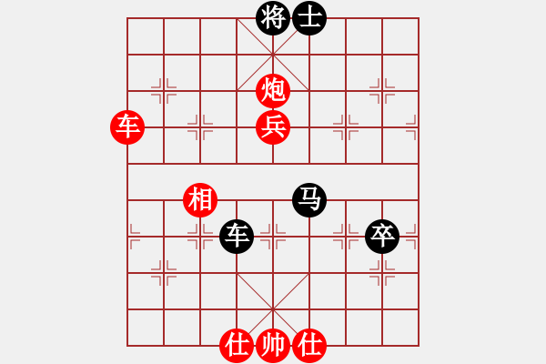 象棋棋譜圖片：成都龍舟路(6段)-和-中國(guó)畫(huà)(6段) - 步數(shù)：110 