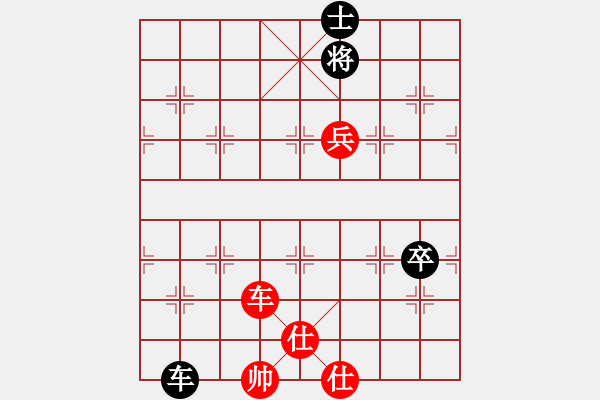 象棋棋譜圖片：成都龍舟路(6段)-和-中國(guó)畫(huà)(6段) - 步數(shù)：130 