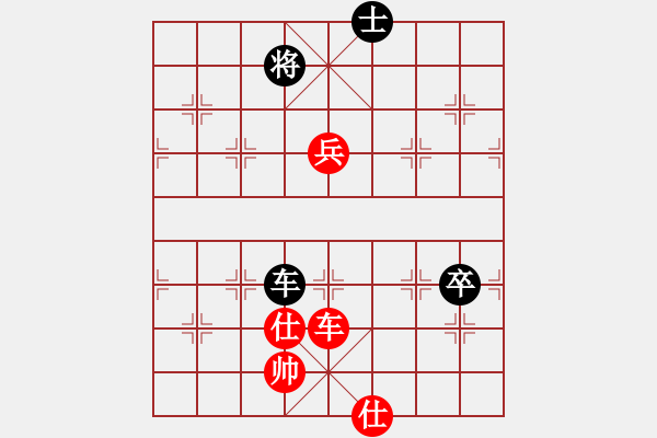 象棋棋譜圖片：成都龍舟路(6段)-和-中國(guó)畫(huà)(6段) - 步數(shù)：140 