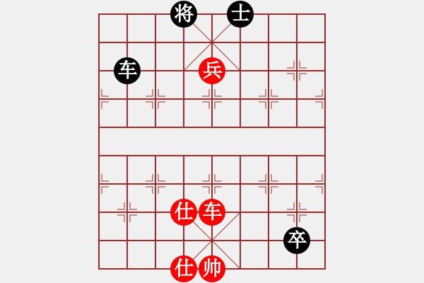 象棋棋譜圖片：成都龍舟路(6段)-和-中國(guó)畫(huà)(6段) - 步數(shù)：150 