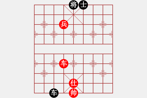 象棋棋譜圖片：成都龍舟路(6段)-和-中國(guó)畫(huà)(6段) - 步數(shù)：170 