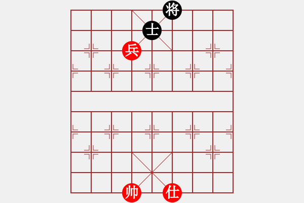 象棋棋譜圖片：成都龍舟路(6段)-和-中國(guó)畫(huà)(6段) - 步數(shù)：200 