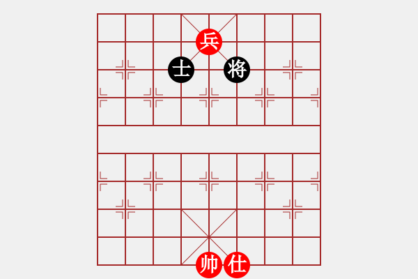 象棋棋譜圖片：成都龍舟路(6段)-和-中國(guó)畫(huà)(6段) - 步數(shù)：210 