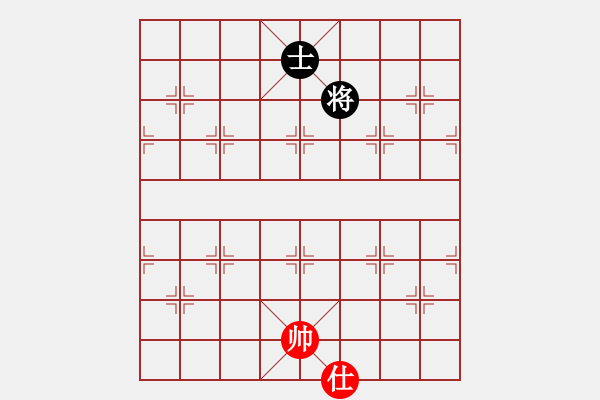 象棋棋譜圖片：成都龍舟路(6段)-和-中國(guó)畫(huà)(6段) - 步數(shù)：212 