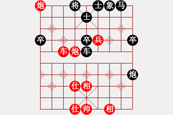 象棋棋譜圖片：成都龍舟路(6段)-和-中國(guó)畫(huà)(6段) - 步數(shù)：60 