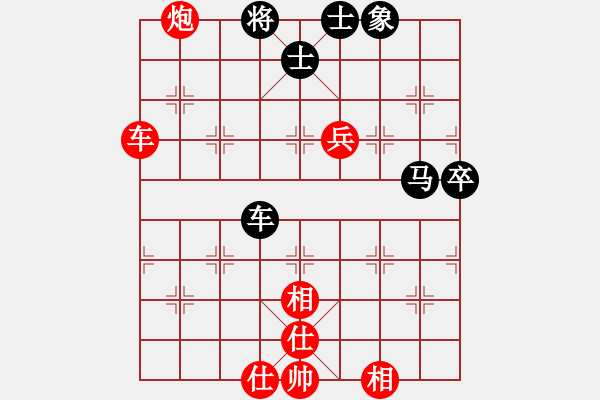 象棋棋譜圖片：成都龍舟路(6段)-和-中國(guó)畫(huà)(6段) - 步數(shù)：80 