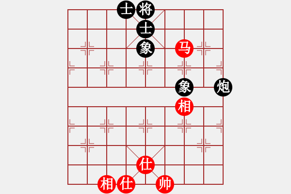 象棋棋譜圖片：治國如弈棋(1段)-和-bbboy002(9級) - 步數(shù)：84 