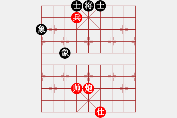 象棋棋譜圖片：實用殘局-炮兵勝仕相全（系列10-著法6） - 步數(shù)：10 