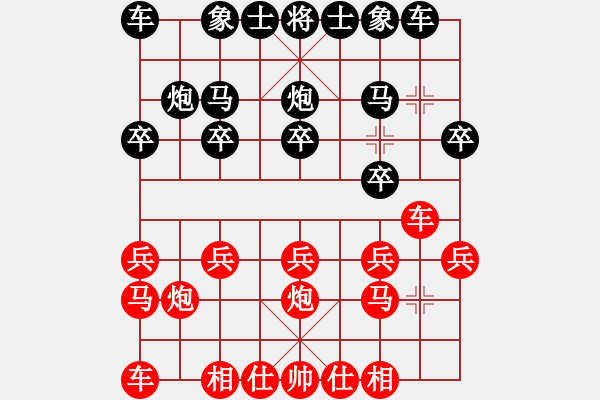 象棋棋谱图片：江中雪(3段)-胜-金中月(7段) - 步数：10 