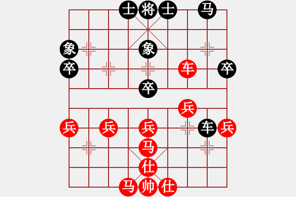 象棋棋谱图片：江中雪(3段)-胜-金中月(7段) - 步数：50 