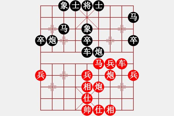 象棋棋譜圖片：棋天必勝(7級(jí))-負(fù)-海南小帥哥(7段) - 步數(shù)：48 