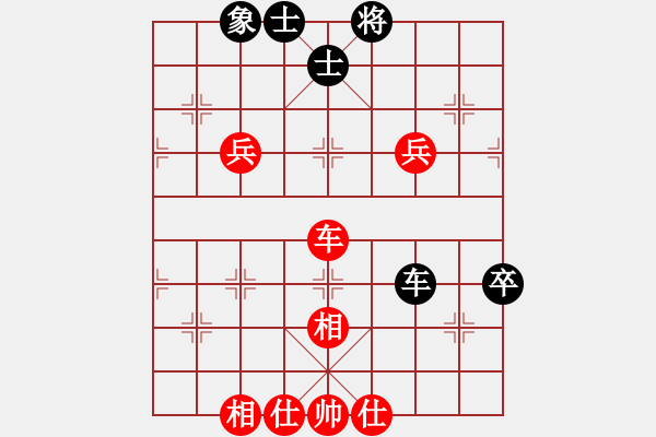 象棋棋譜圖片：廣東 蔡佑廣 勝 陜西 高菲 - 步數(shù)：100 