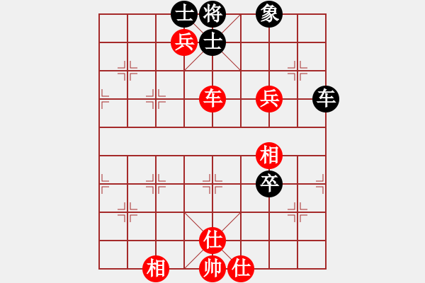 象棋棋譜圖片：廣東 蔡佑廣 勝 陜西 高菲 - 步數(shù)：120 