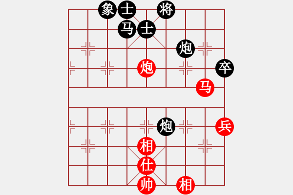 象棋棋譜圖片：常州 尤云飛 勝 溧陽 蔣鋒 - 步數(shù)：80 