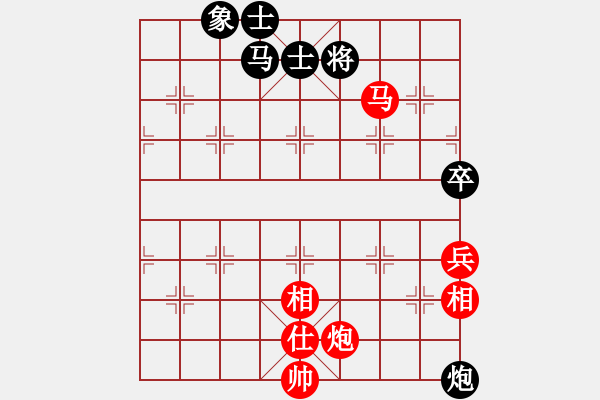 象棋棋譜圖片：常州 尤云飛 勝 溧陽 蔣鋒 - 步數(shù)：90 